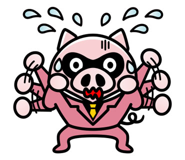 大汗