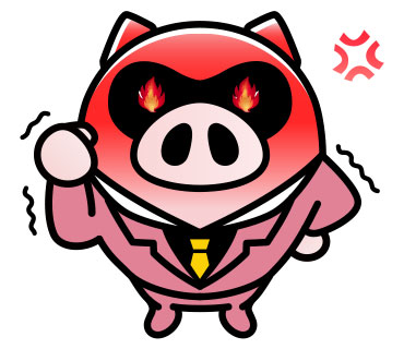 怒り