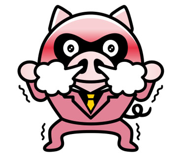 興奮