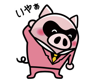 照れ笑い