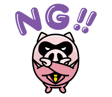 NG