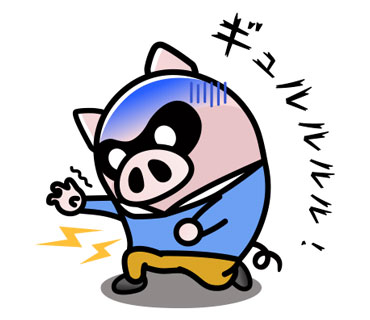 腹痛