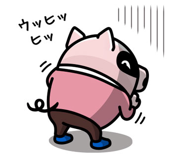 悪だくみ