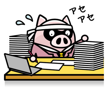 仕事中