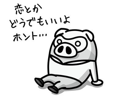 賢者モード