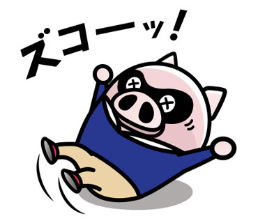 ズコー