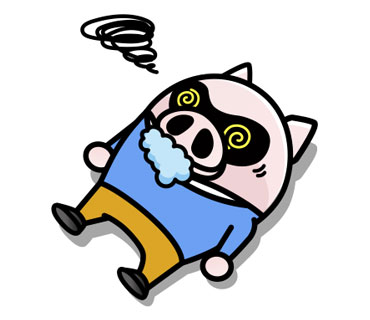 バタンキュー