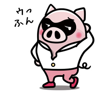 お色気