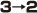 3→2